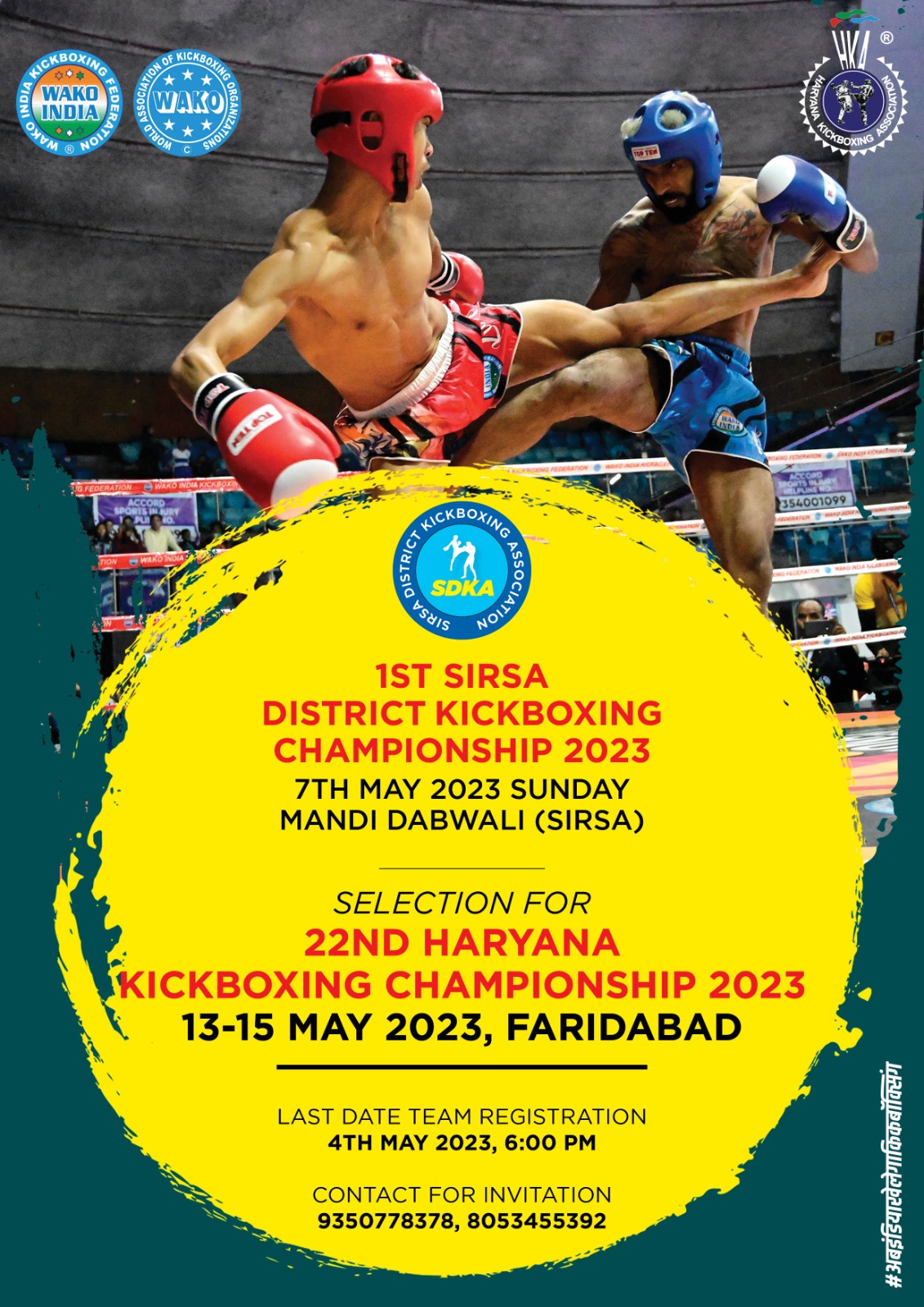 1st Sirsa District Kickboxing Championship 2023 - Wako India